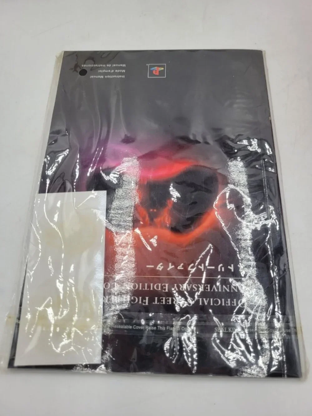 capcom playstation official